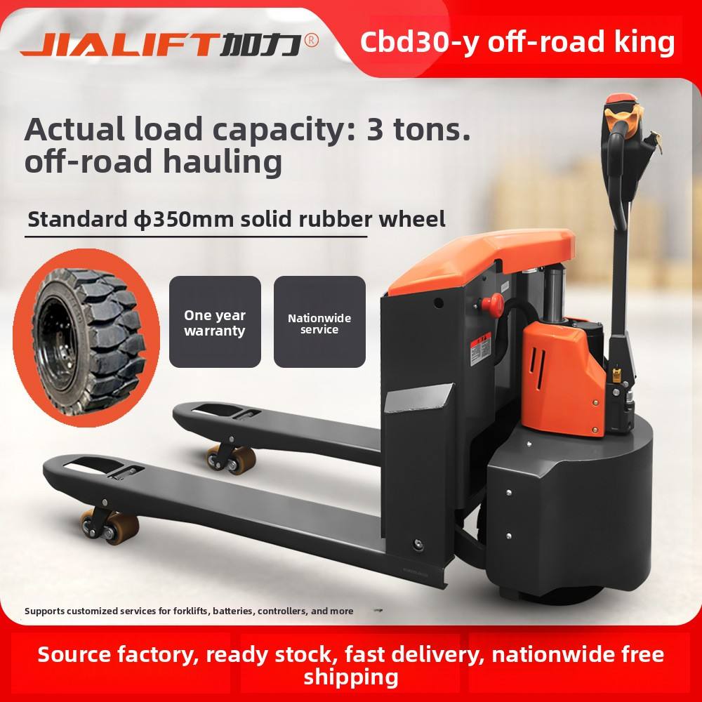 Xe nâng tay điện bánh lốp 3 tấn CBD30-Y